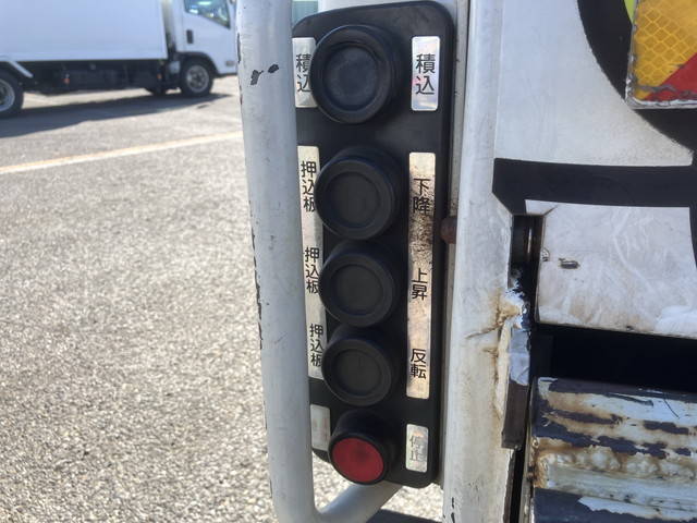 日野デュトロパッカー車（塵芥車）小型（2t・3t）[写真14]