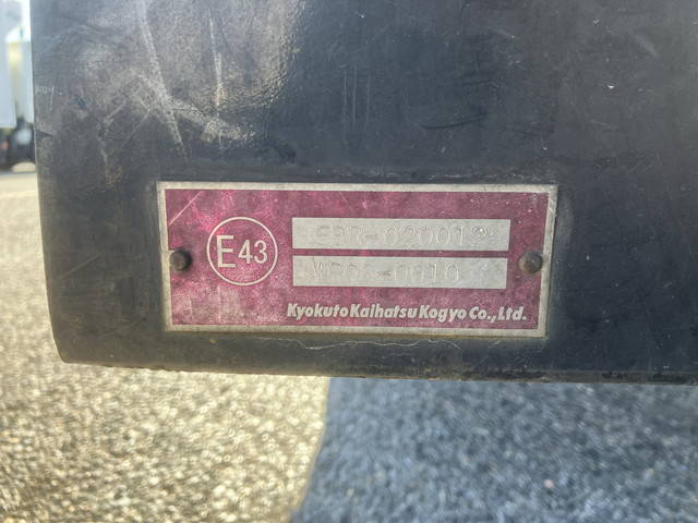 日野デュトロパッカー車（塵芥車）小型（2t・3t）[写真21]