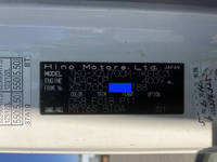 日野デュトロパッカー車（塵芥車）小型（2t・3t）[写真39]