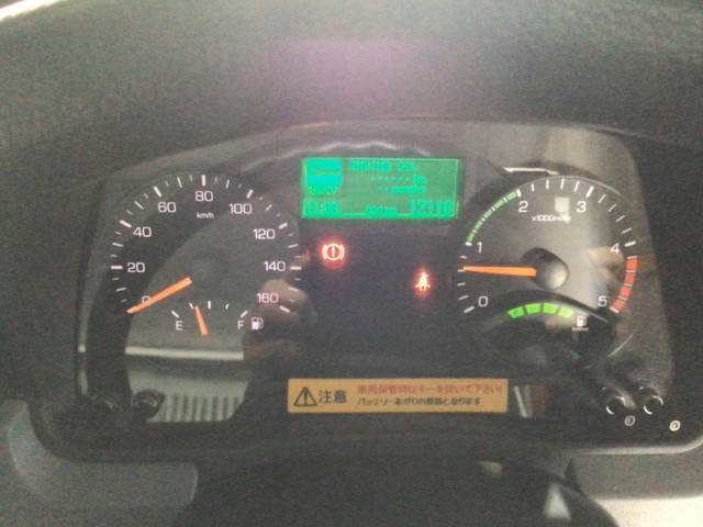 三菱ふそうキャンターダンプ小型（2t・3t）[写真36]