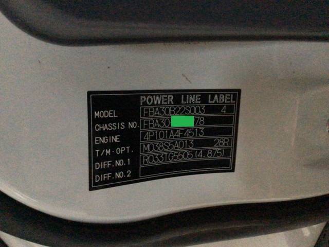 三菱ふそうキャンターダンプ小型（2t・3t）[写真37]