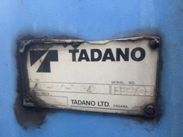 三菱ふそうファイタークレーン5段中型（4t）[写真13]