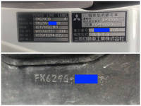 三菱ふそうファイタークレーン5段中型（4t）[写真24]