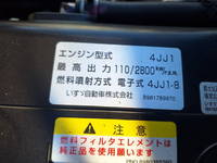 いすゞエルフパッカー車（塵芥車）小型（2t・3t）[写真12]