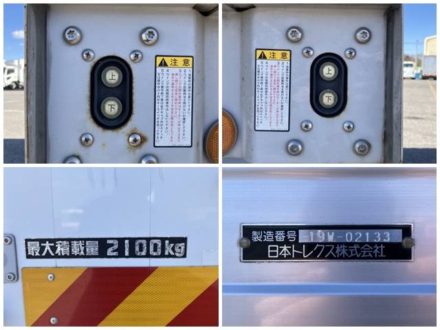 いすゞフォワードアルミウイング中型（4t）[写真16]