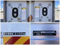 いすゞフォワードアルミウイング中型（4t）[写真16]