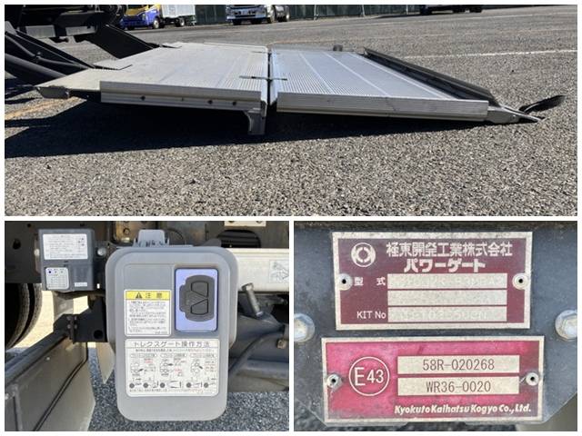 いすゞフォワードアルミウイング中型（4t）[写真18]