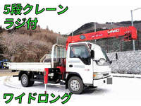 いすゞエルフクレーン5段小型（2t・3t）[写真01]