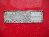 いすゞエルフクレーン5段小型（2t・3t）[写真10]