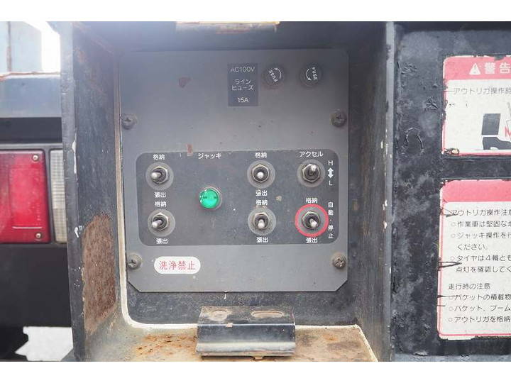 いすゞエルフ高所作業車小型（2t・3t）[写真11]