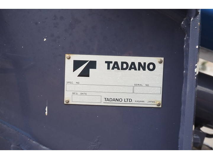 いすゞエルフ高所作業車小型（2t・3t）[写真13]