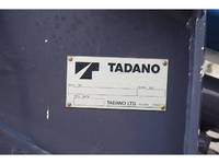 いすゞエルフ高所作業車小型（2t・3t）[写真14]