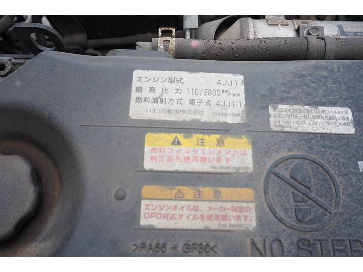 いすゞエルフ高所作業車小型（2t・3t）[写真31]