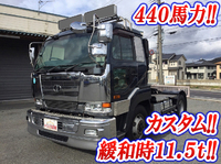 UDトラックスビッグサムトレーラーヘッド（トラクターヘッド）大型（10t）[写真01]