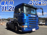 日野その他の車種トレーラーヘッド（トラクターヘッド）大型（10t）[写真01]