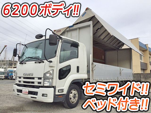 いすゞフォワードアルミウイング中型（4t）[写真01]