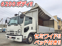 いすゞフォワードアルミウイング中型（4t）[写真01]