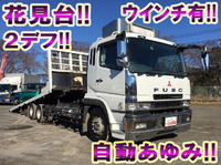 三菱ふそうスーパーグレートセーフティローダー大型（10t）[写真01]