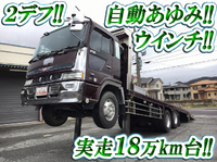 日野プロフィアセルフローダー大型（10t）[写真01]