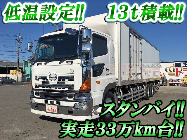 日野プロフィア冷凍車（冷蔵車）大型（10t）QKG-FR1EXBG [写真01]