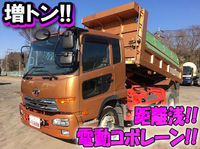 UDトラックスコンドルダンプ増トン（6t・8t）[写真01]