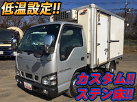日産アトラス冷凍車（冷蔵車）小型（2t・3t）[写真01]