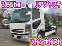 三菱ふそうファイターアームロール中型（4t）[写真01]