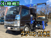 三菱ふそうキャンターユニック3段小型（2t・3t）[写真01]