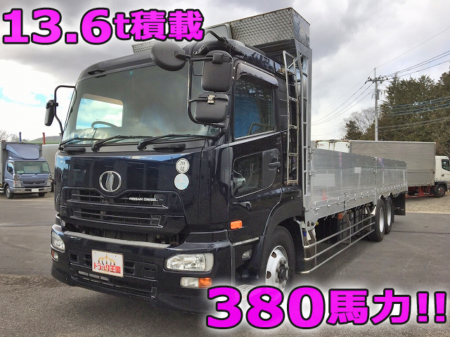 UDトラックスクオンアルミブロック大型（10t）ADG-CD4ZL [写真01]