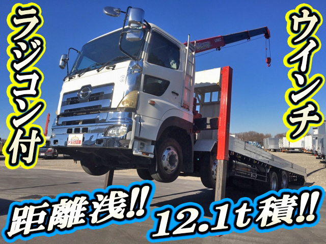 日野プロフィアセルフクレーン3段大型（10t）KS-FW1EWWA [写真01]