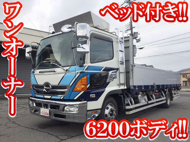 日野レンジャーアルミブロック中型（4t）ADG-FD8JLWA [写真01]