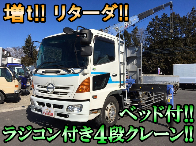 日野レンジャークレーン4段増トン（6t・8t）ADG-FE8JMWA [写真01]