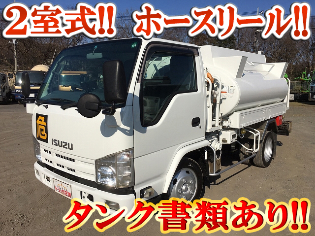 いすゞエルフタンク車（タンクローリー）小型（2t・3t）[写真01]