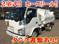 いすゞエルフタンク車（タンクローリー）小型（2t・3t）[写真01]