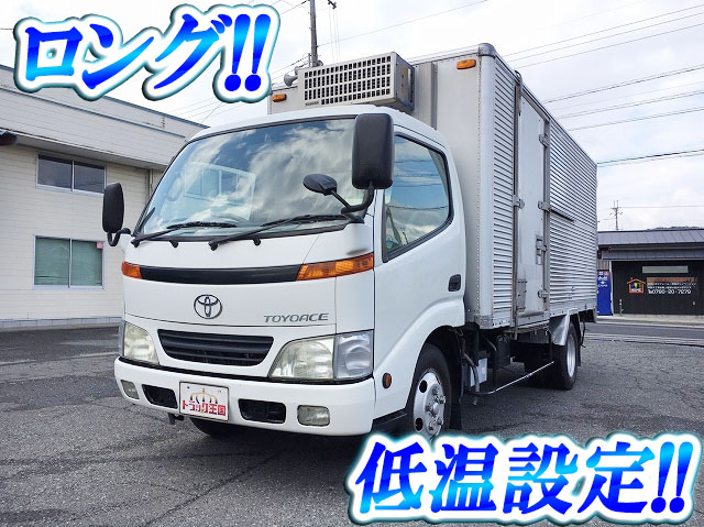 トヨタトヨエース冷凍車（冷蔵車）小型（2t・3t）KK-XZU346 [写真01]