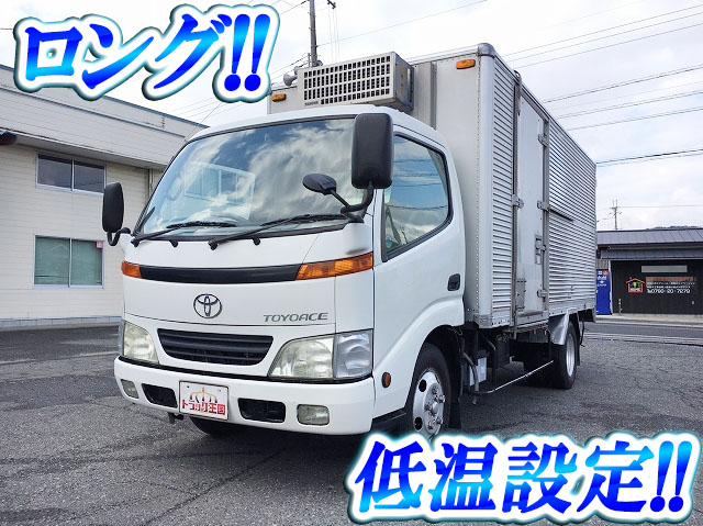 トヨタトヨエース冷凍車（冷蔵車）小型（2t・3t）[写真01]