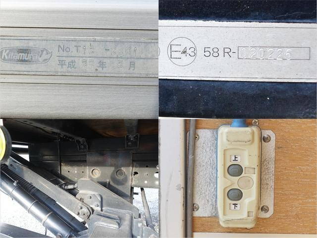 日産アトラスアルミバン小型（2t・3t）[写真12]