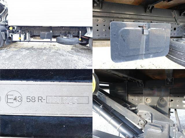 日産アトラスアルミバン小型（2t・3t）[写真14]