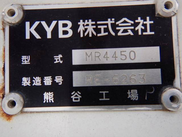 日野プロフィアミキサー車（コンクリートミキサー）大型（10t）[写真25]