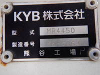 日野プロフィアミキサー車（コンクリートミキサー）大型（10t）[写真26]