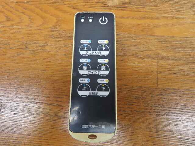 UDトラックスクオンセルフローダー大型（10t）[写真29]