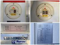 三菱ふそうキャンター冷凍車（冷蔵車）小型（2t・3t）[写真20]