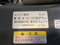 いすゞエルフ平ボディ小型（2t・3t）[写真21]