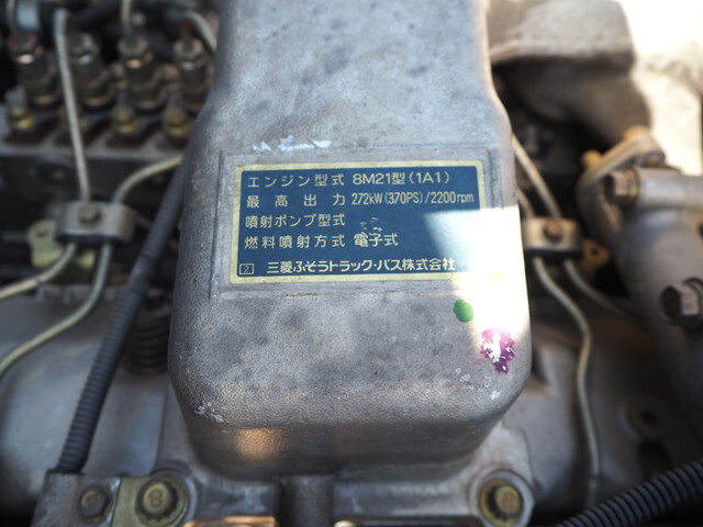 三菱ふそうスーパーグレートセルフローダー大型（10t）[写真31]