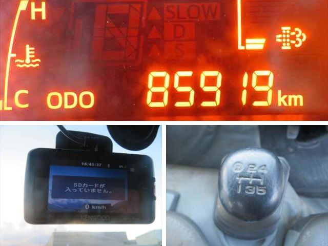 日野デュトロクレーン4段小型（2t・3t）[写真37]