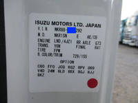 いすゞエルフダンプ小型（2t・3t）[写真25]