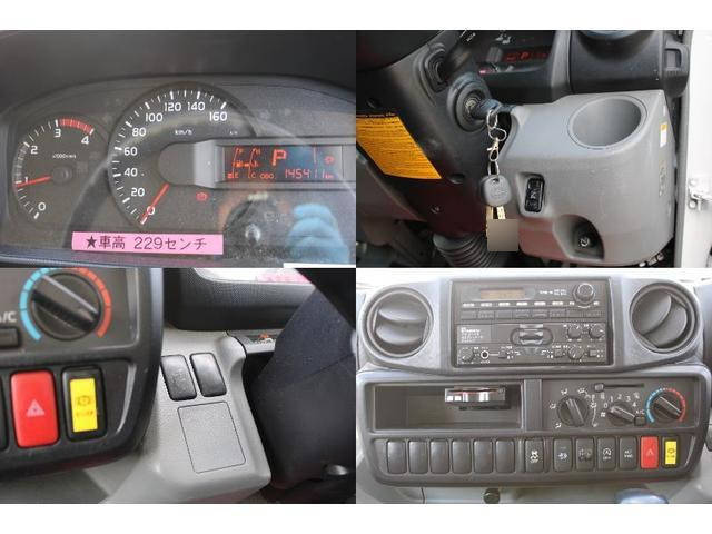 日野デュトロパッカー車（塵芥車）小型（2t・3t）[写真27]