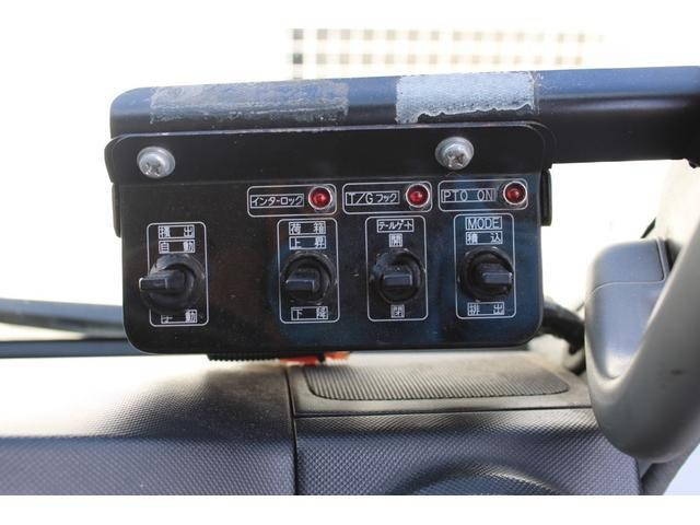 日野デュトロパッカー車（塵芥車）小型（2t・3t）[写真31]