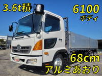 日野レンジャーアルミブロック中型（4t）[写真01]