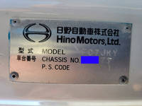 日野レンジャーアルミブロック中型（4t）[写真40]